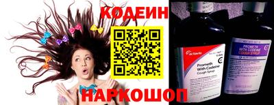 прущая мука Каменск-Уральский