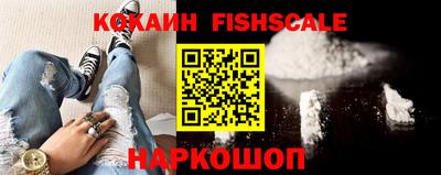 хмурый Гай