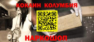 ALPHA-PVP Гатчина