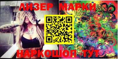 мдма Гагарин