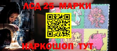мдма Гагарин