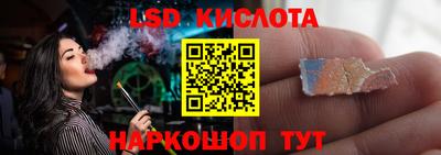 хмурый Гай