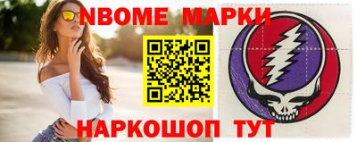 хмурый Гай