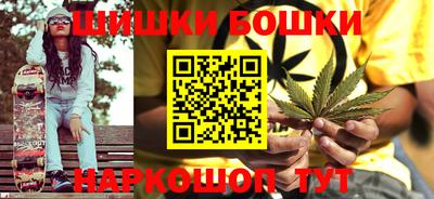 хмурый Гай