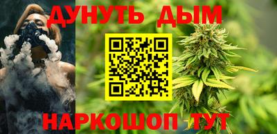 хмурый Гай
