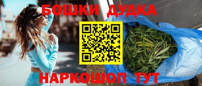 ALPHA-PVP Гатчина