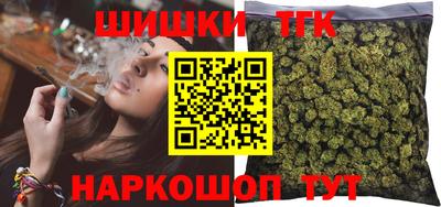 ALPHA-PVP Гатчина