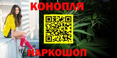 ALPHA-PVP Гатчина
