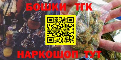 ALPHA-PVP Гатчина