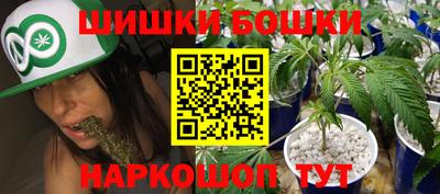 хмурый Гай