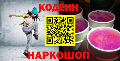 каннабис Камень-на-Оби
