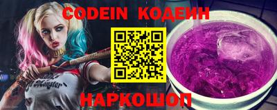 ALPHA-PVP Гатчина