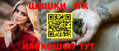 мдма Гагарин