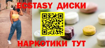 ALPHA-PVP Гатчина