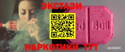 хмурый Гай