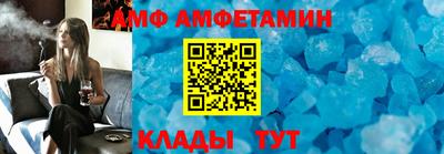 ALPHA-PVP Гатчина