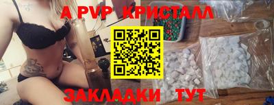 хмурый Гай