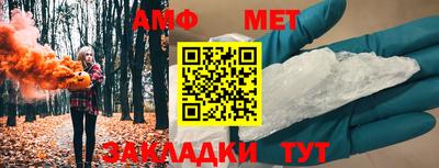 хмурый Гай