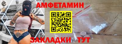 мдма Гагарин