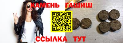 мдма Гагарин