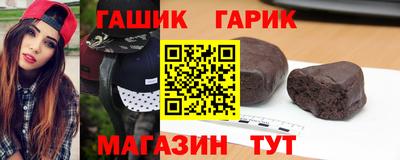 мдма Гагарин