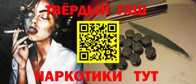 хмурый Гай