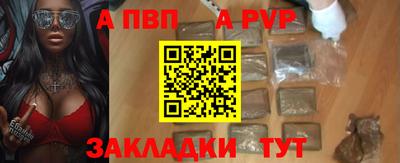 хмурый Гай