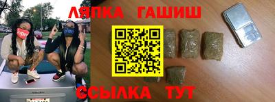 мдма Гагарин