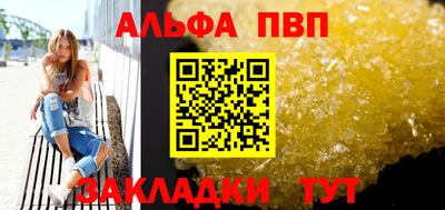 мдма Гагарин