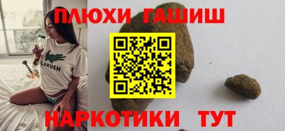 хмурый Гай