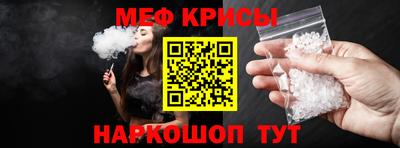 ALPHA-PVP Гатчина