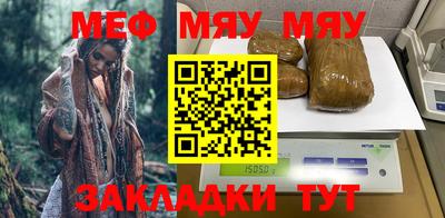 хмурый Гай