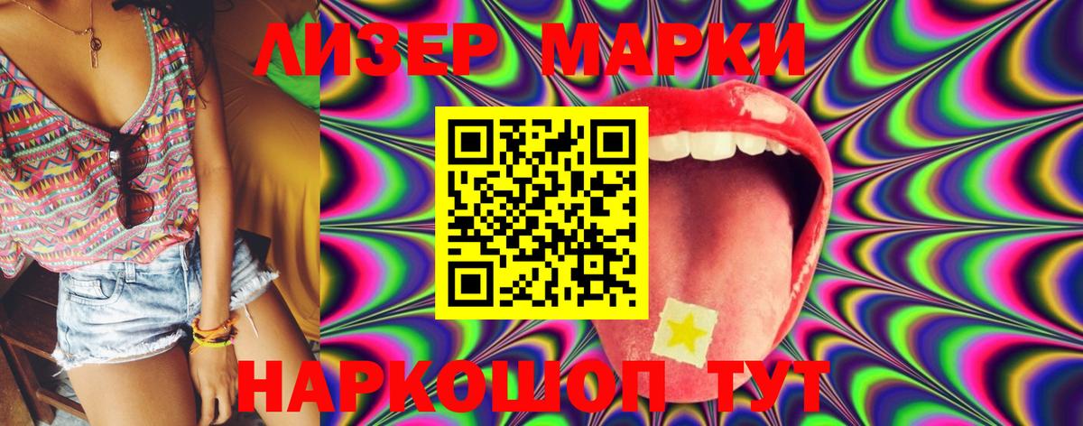 Калуга  Лсд 25 экстази кислота  ЛСД экстази ecstasy  Вход с VPN 